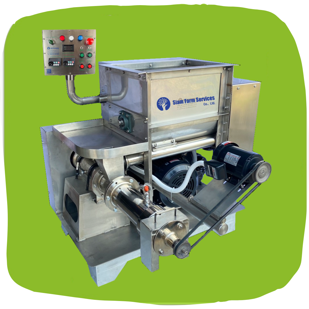 Extruder