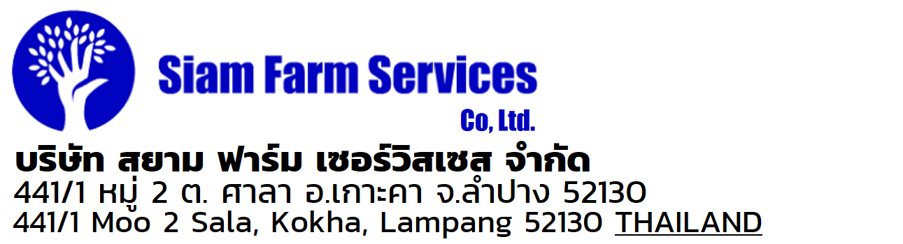 Siam Farm Services
